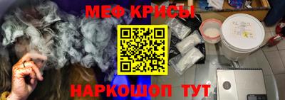 мет Бузулук