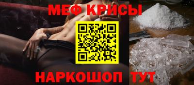 мет Бузулук
