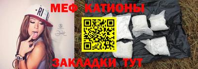 скорость Будённовск