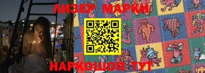 гашик Бугуруслан