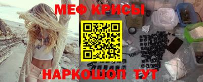 гашик Бугуруслан