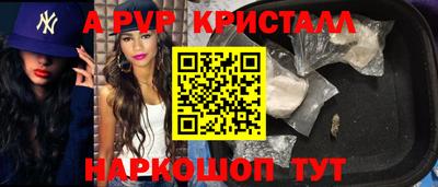 скорость Будённовск