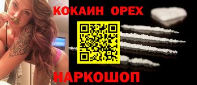 мет Бузулук