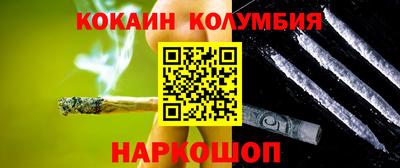 мет Бузулук