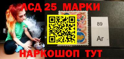 мет Бузулук