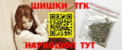 мет Бузулук