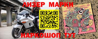 мет Бузулук