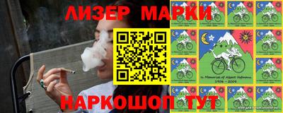 скорость Будённовск