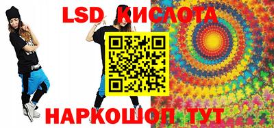 скорость Будённовск