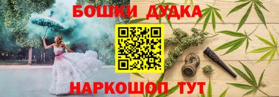 мет Бузулук