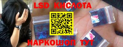 гашик Бугуруслан