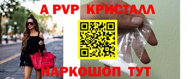гашик Бугуруслан