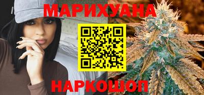 мет Бузулук