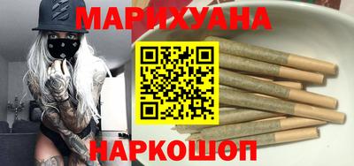 гашик Бугуруслан