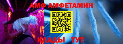 мет Бузулук