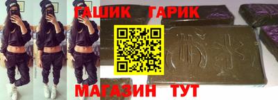 скорость Будённовск
