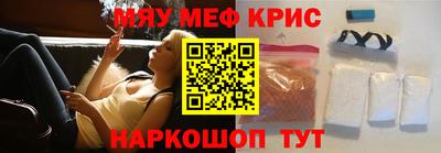 гашик Бугуруслан