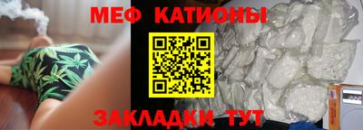 мет Бузулук